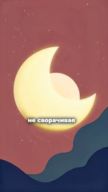 Практика на 3 дня, после которой откат перестаёт быть катастрофой