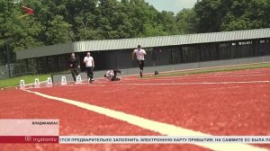 Сегодня на «Спартаке» работники Администрации главы и правительства соревновались в лёгкой атлетике