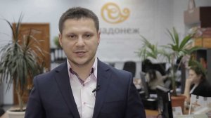 Внедрение SAP в кондитерской фабрике «Сладонеж»