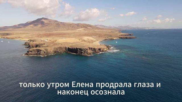 Аудио рассказ: Немая девочка передала записку врачу… Прочитав её, он побледнел смотреть онлайн