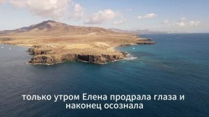 Аудио рассказ: Немая девочка передала записку врачу… Прочитав её, он побледнел