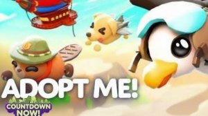 Эфир! 4 Летний Су.. Ивент в Adopt Me 26 г.через.../Обратный отсчёт Выпуск 1 No 88 [13.06.2026 г.]