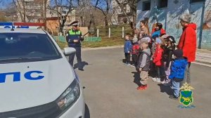 В Артеме Приморского края Госавтоинспекторы повторили с воспитанниками детского сада Правила дорожно