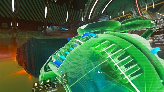 NO MANS SKY смотреть онлайн