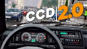 ВОЗВРАЩЕНИЕ ЛЕГЕНДЫ? ЭТОГО МЫ ЖДАЛИ СТОЛЬКО ЛЕТ? — City Car Driving 2.0