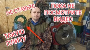 СТАРТЕР ВМЕСТО ПУСКАЧА ТРАКТОРА МТЗ-82.  ДВА СПОСОБА УСТАНОВКИ.