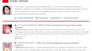 (+18) Разработчик-психопат потерявший все Yandere Dev (перезалив, Янурий)