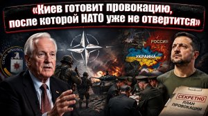 Генералы Зеленского СЛИЛИ правду: Крым готовит АД для Одессы, а НАТО заманивают в ЗАПАДНЮ
