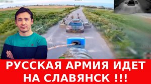 Израиль нанес удар по Трампу, Иран заблокировал Ормузский пролив