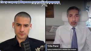Марио Навфал - Трита Парси: Трамп: “Если мне не понравится сделка, мы вернёмся к бомбардировкам”