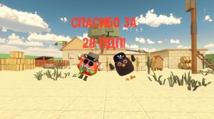 У МЕНЯ УЖЕ 28 ПДП🎉🎉🎉 (КУДА ВЫ ТАК РАЗОГНАЛИСЬ?)