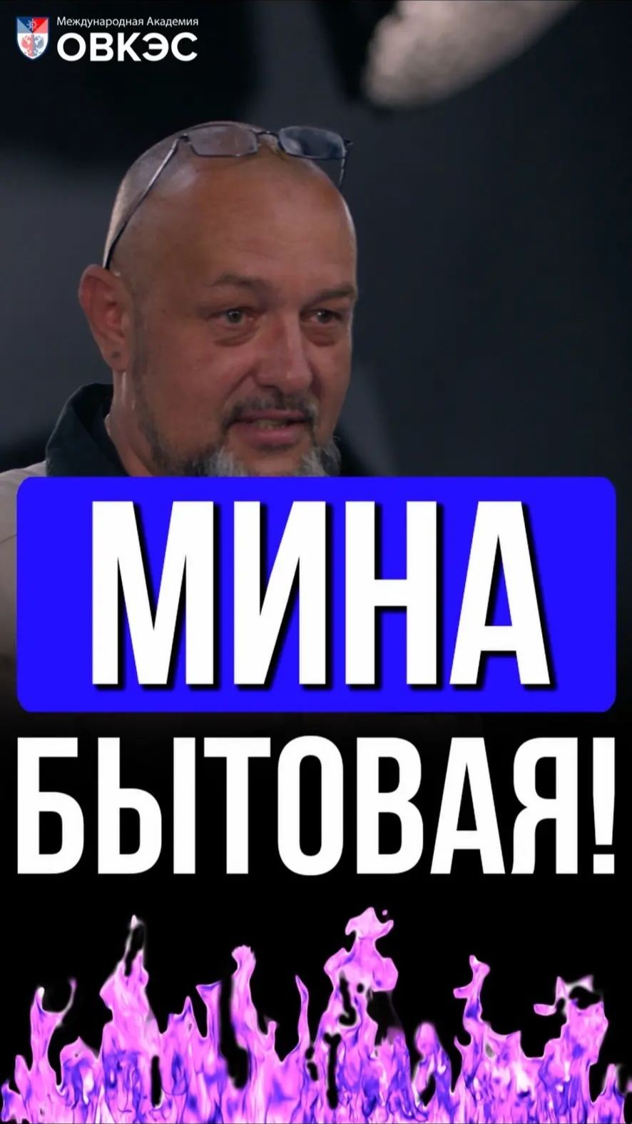 ❄Три ингредиента для взырыва компрессора