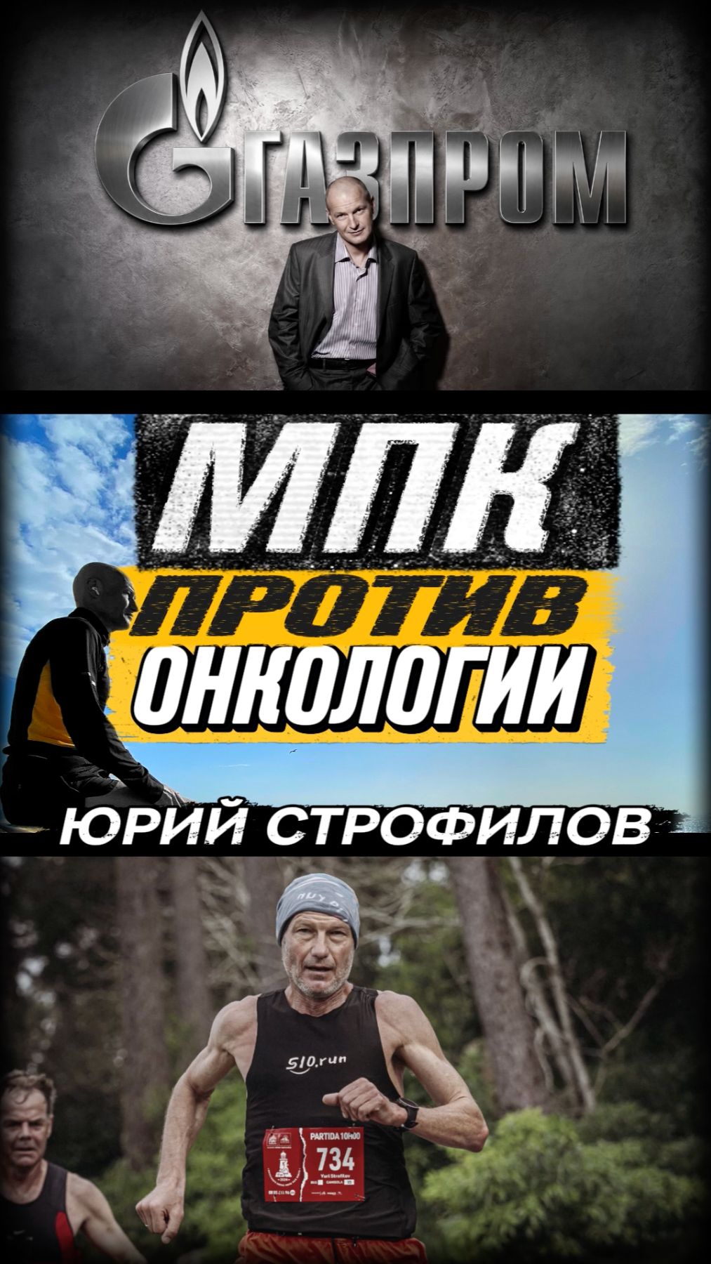 Ваше здоровье невыгодно смотреть онлайн