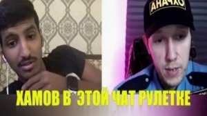 Арабская ночь - ХудойEND