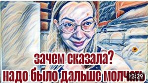 САМВЕЛ АДАМЯН, «ЛЕСНОЕ ЭХО», ВОНХ, ЖИЗНЬ СЛОВНО БАЛ ЛИЦЕМЕРИЯ, ДАЖЕ РОДИКА ВТЯНУЛА..