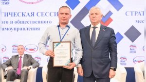 Время местное. Эфир: 19-06-2026 - Лучший КТОС области