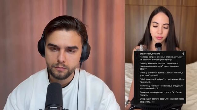 Хороших МУЖЧИН РАЗОБРАЛИ! Ага нашли оправдание Женщины! ТЕПЕРЬ ЖЕНЩИНЫ БЕГАЮТ ЗА смотреть онлайн