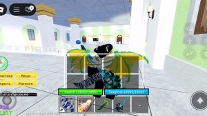 Blox fruit начинаю снимать