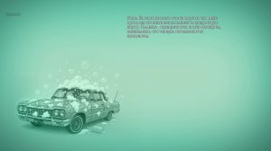 CarWashSimulator(DEMO)