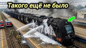 20-06-2026. ЧП❗КАТАКЛИЗМЫ❗КАТАСТРОФЫ‼️ ПРОИСШЕСТВИЯ ЗА ДЕНЬ. новости дня. СЕГОДНЯ. Россия США Китай