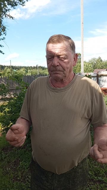 19-06-2026кроты.
