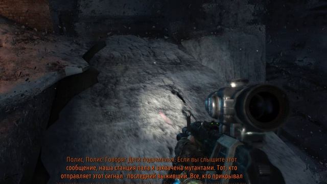 Metro 2033 Redux (9) смотреть онлайн
