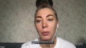Практика  Онлайн