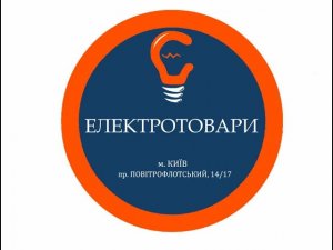 Реле напряжения
