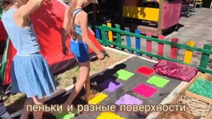 Конкурс «Лето -2026»