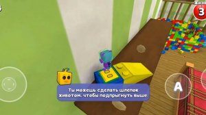 ахота на все стикеры в супер медведь 🐻 (1чась)