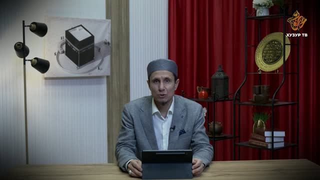 Мудрость без времени | Выпуск 22