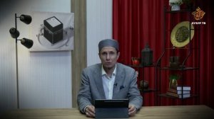 Мудрость без времени | Выпуск 22