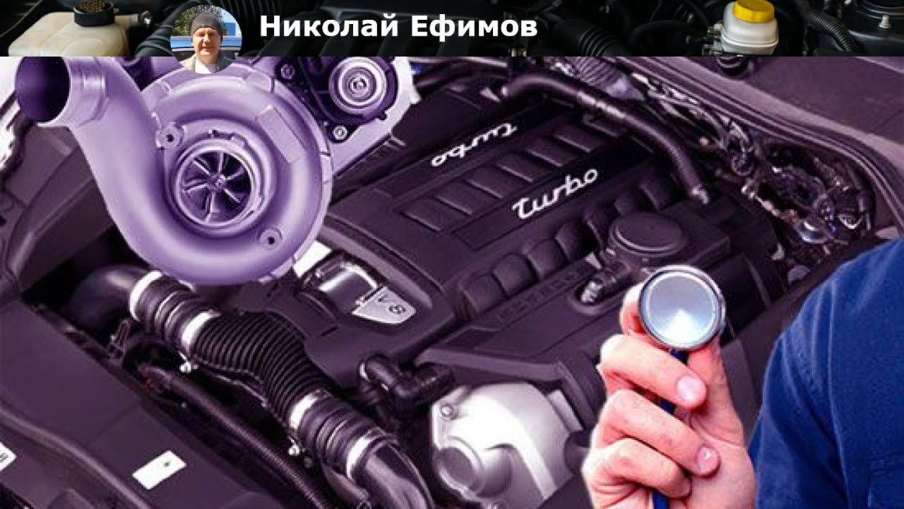 Турбодвигатель: Как он работает и меняет мир автомобилей! смотреть онлайн