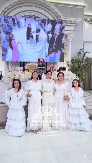 Шикарные 🥰 Свадьба Моисей и Мадонна, г. Георгиевск