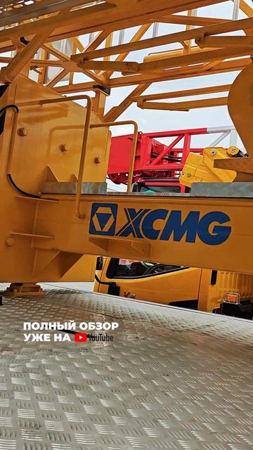 Полный обзор прямиком с китайского завода🇨🇳 уже на канале! смотреть онлайн