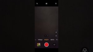 Копеневская область Картул