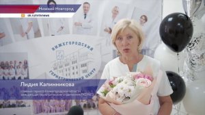 Депутат Законодательного Собрания поздравил нижегородских врачей с предстоящим праздником