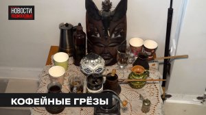 Новую выставку и «Дом художника» открыли на Коминтерна в Мытищах