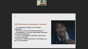 Модель RULER: как рулить своим настроением? Навык эмоциональной регуляции.