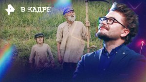 Онлайн: Семь верст до рассвета, Литвяк, Ангелы Ладоги, Красавица