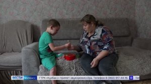 Четырехлетнему Никите Пилипович  из Киселёвска нужна помощь