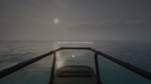 играю для души