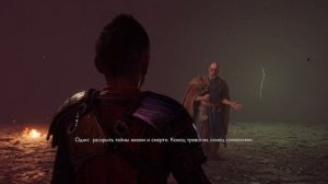 God of War Ragnarök Босс Один (СЛОЖНОСТЬ БОГ ВОЙНЫ)