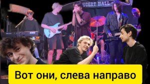 Это что, новый влог? Нас что, теперь шесть?