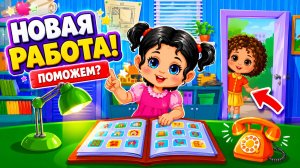 Builder Game | Развивающая игра для детей | Смотреть геймплей