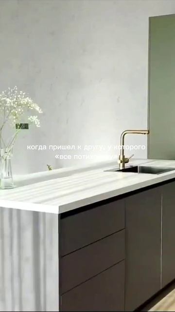 Tatu Wood — мы реализуем проекты на любой вкус🤌 смотреть онлайн