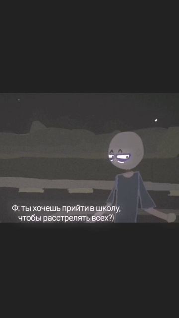 У Фнашки всегда лучше! (Часть 3)