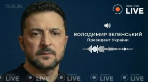 Путин слабеет, поэтому удары по Украине могут усилиться, — Зеленский.