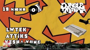 JUNGLE MANIA 19.06.26 on Location online radio