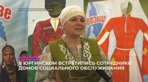 Яркий праздник